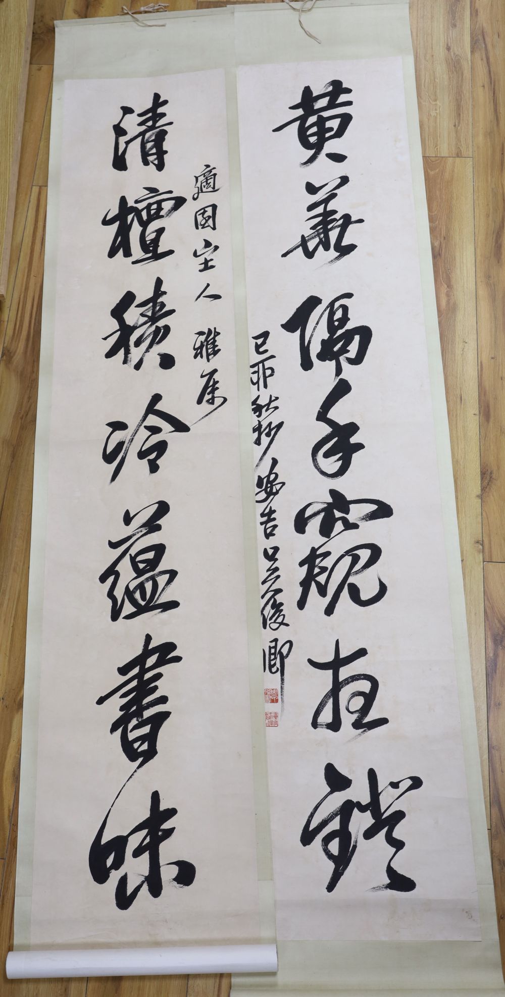 A pair of Chinese calligraphy scrolls